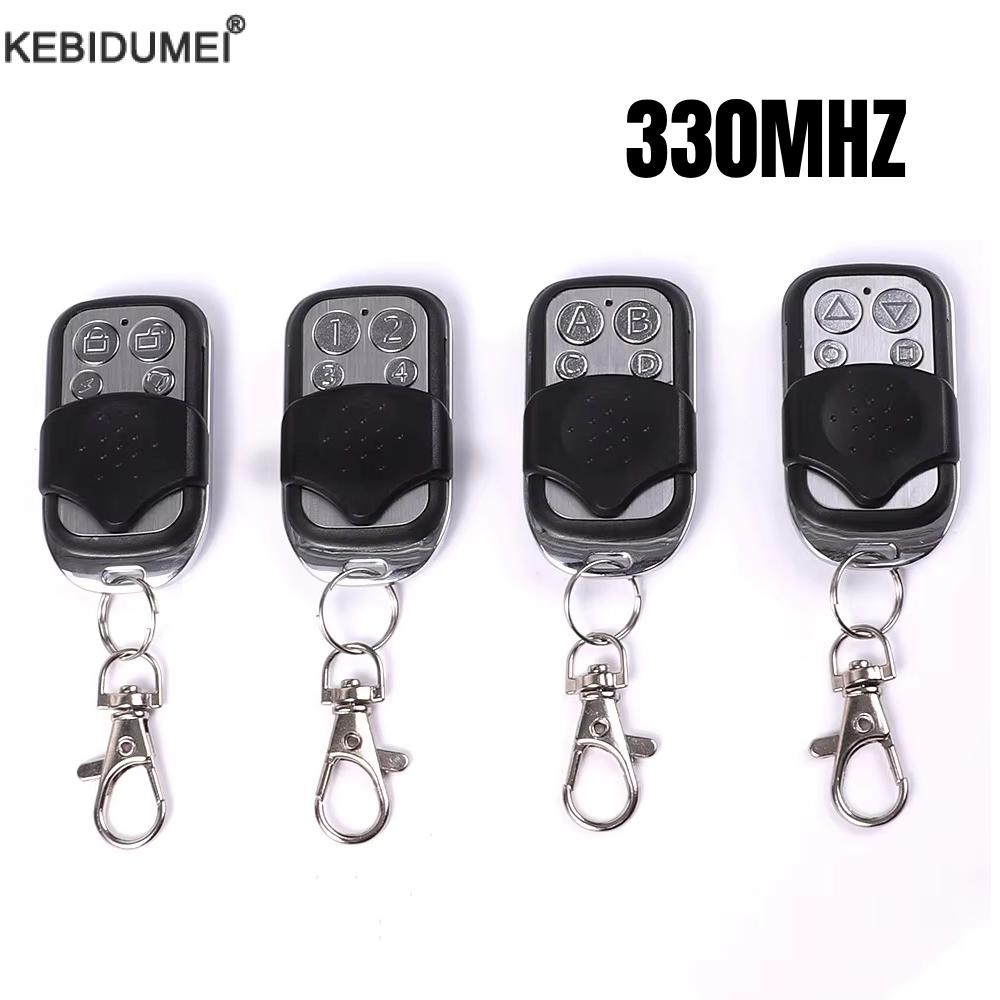Switch Opener Tool - Ouvre-porte de Garage à 4 boutons,