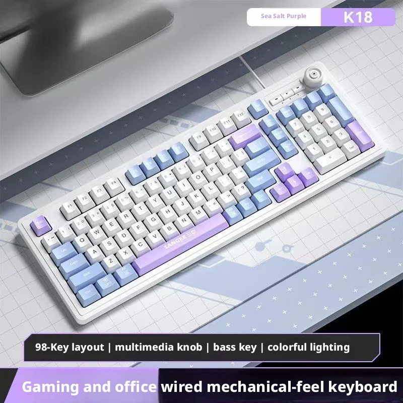 Gaming Keyboard No Noise - Clavier filaire 98 touches avec éclairage