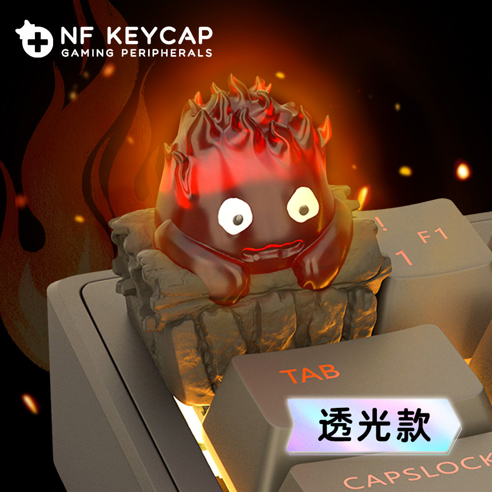 Gaming Keyboard Backlit - Capuchons de touches NF Calcifer Howls