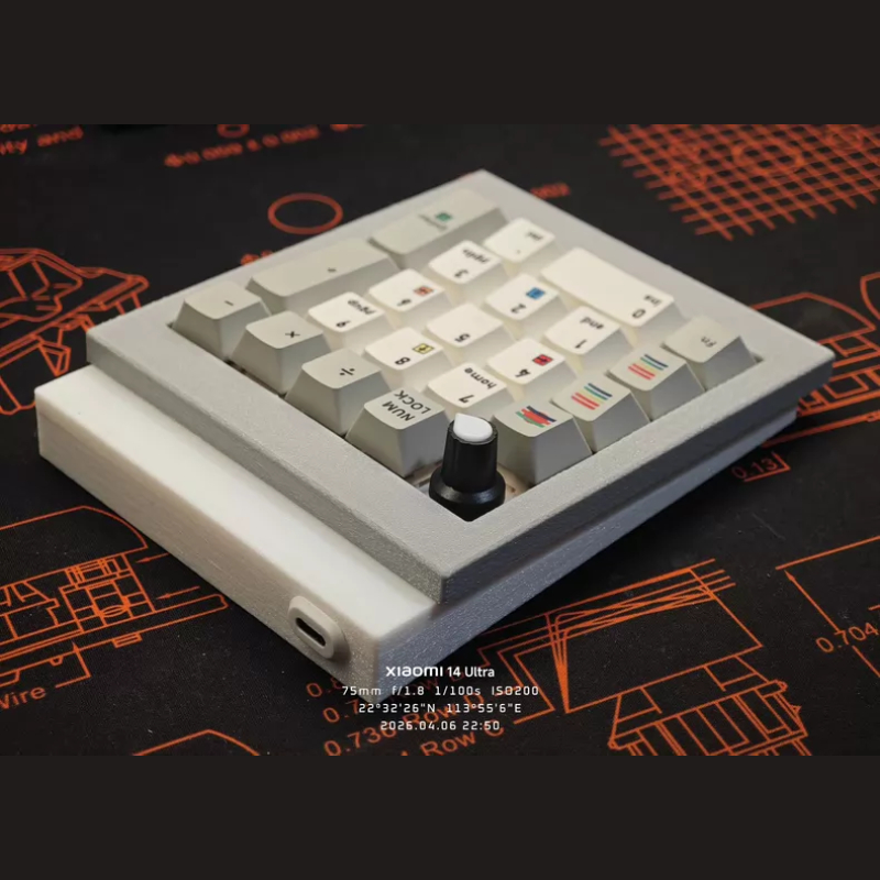 Kit clavier numérique PAD pers - Gaming Keyboard No Number Pad avis et prix
