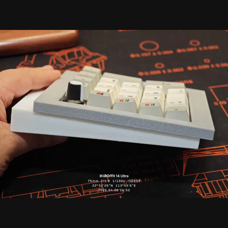 Kit clavier numérique PAD pers - Gaming Keyboard No Number Pad avis et prix