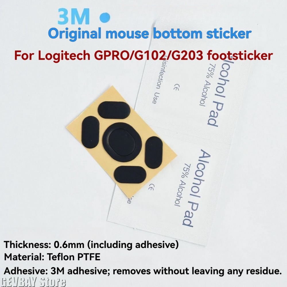 2ets Patins de souris pour Log - Logitech Mouse G203 avis et prix