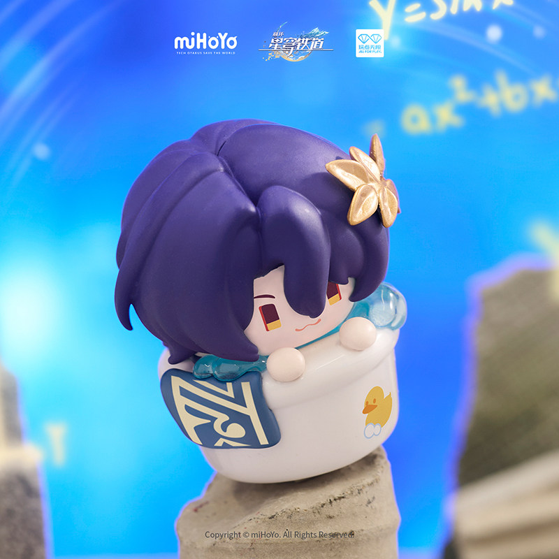 Mihoyo Honkai Star Rail Keycap - Gaming Keyboard Esports avis et prix