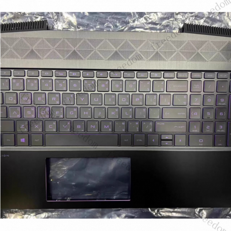HTS pour HP Pavilion Gaming 15 - Gaming Keyboard Backlit avis et prix