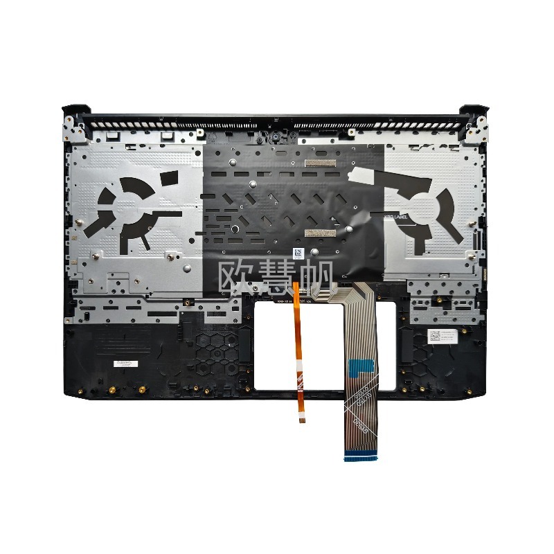 M nouveau pour Lenovo IdeaPad  - Gaming Keyboard Backlit avis et prix