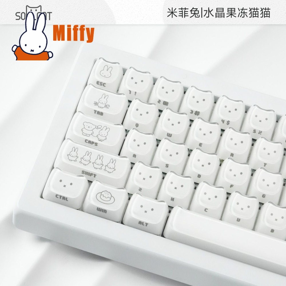Capuchons de touches Kawaii Mi - Gaming Keyboard He avis et prix