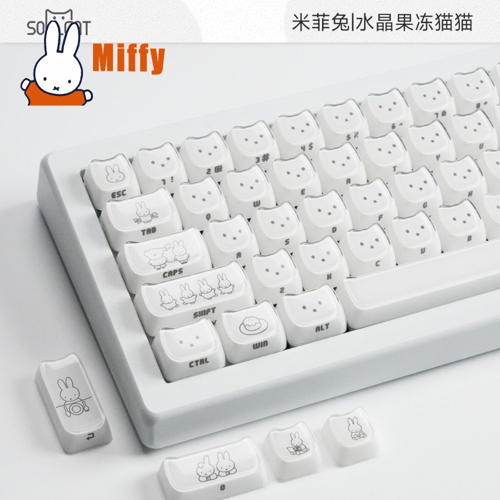 Capuchons de touches Kawaii Mi - Gaming Keyboard He avis et prix