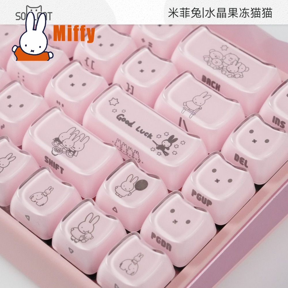 Capuchons de touches Kawaii Mi - Gaming Keyboard He avis et prix