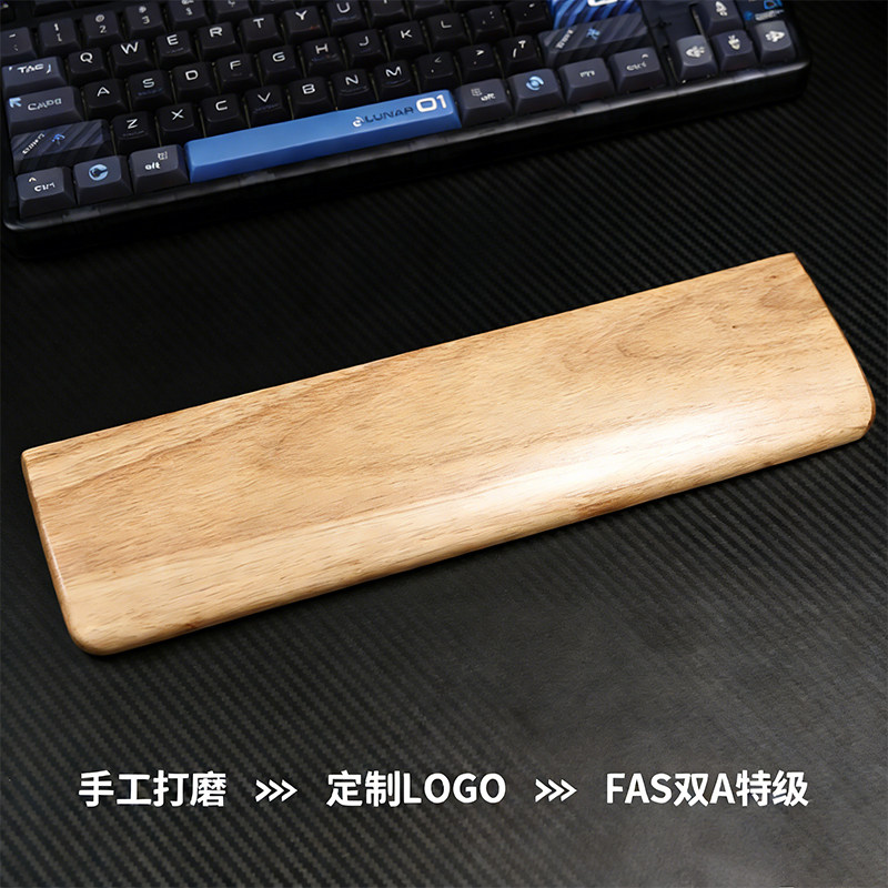 Repose-poignets ergonomique en - Wrist Rest Wood avis et prix