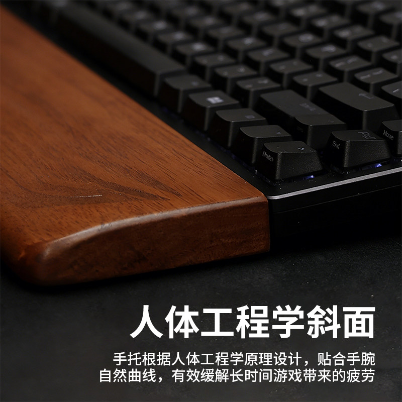 Repose-poignets ergonomique en - Wrist Rest Wood avis et prix