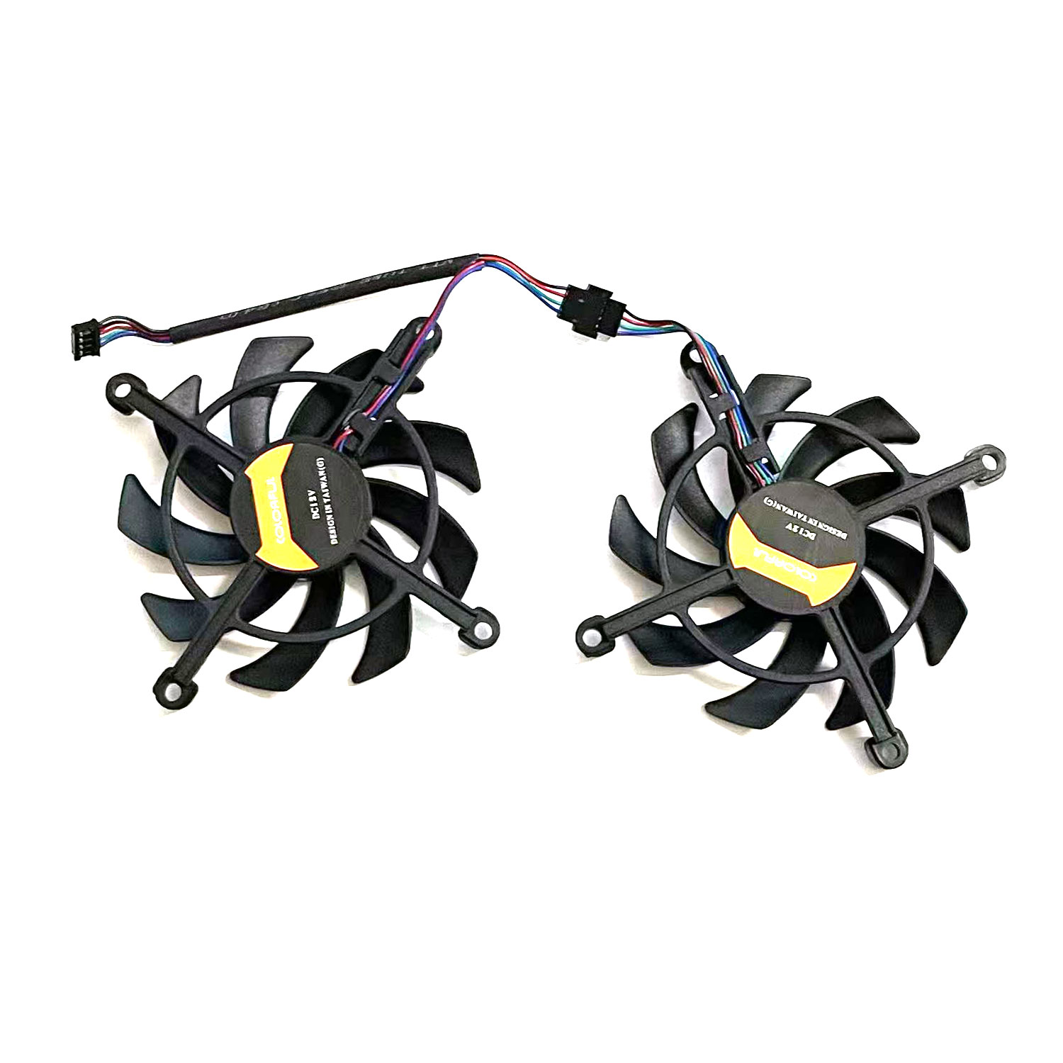 Ventilateur de remplacement 85 - Nvidia Vga Rtx 4060 avis et prix