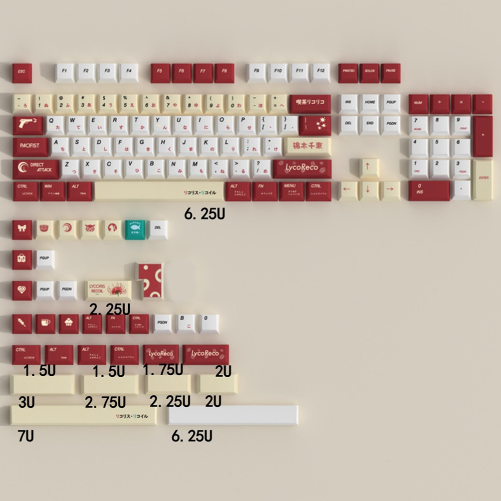 Lycoris Recoil Anime PBT Keyca - Gaming Keyboard Brand avis et prix